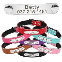 Leather Pet Collar Personalized #6