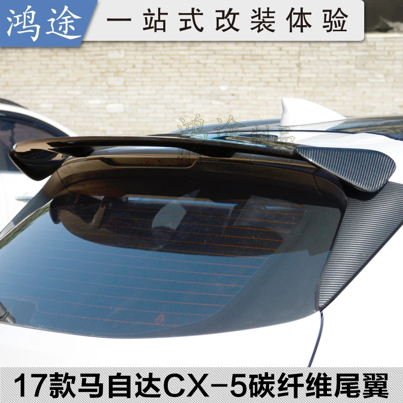 Fit for MAZDA  CX-5 CX5 2017 carbon fiber wing spoiler