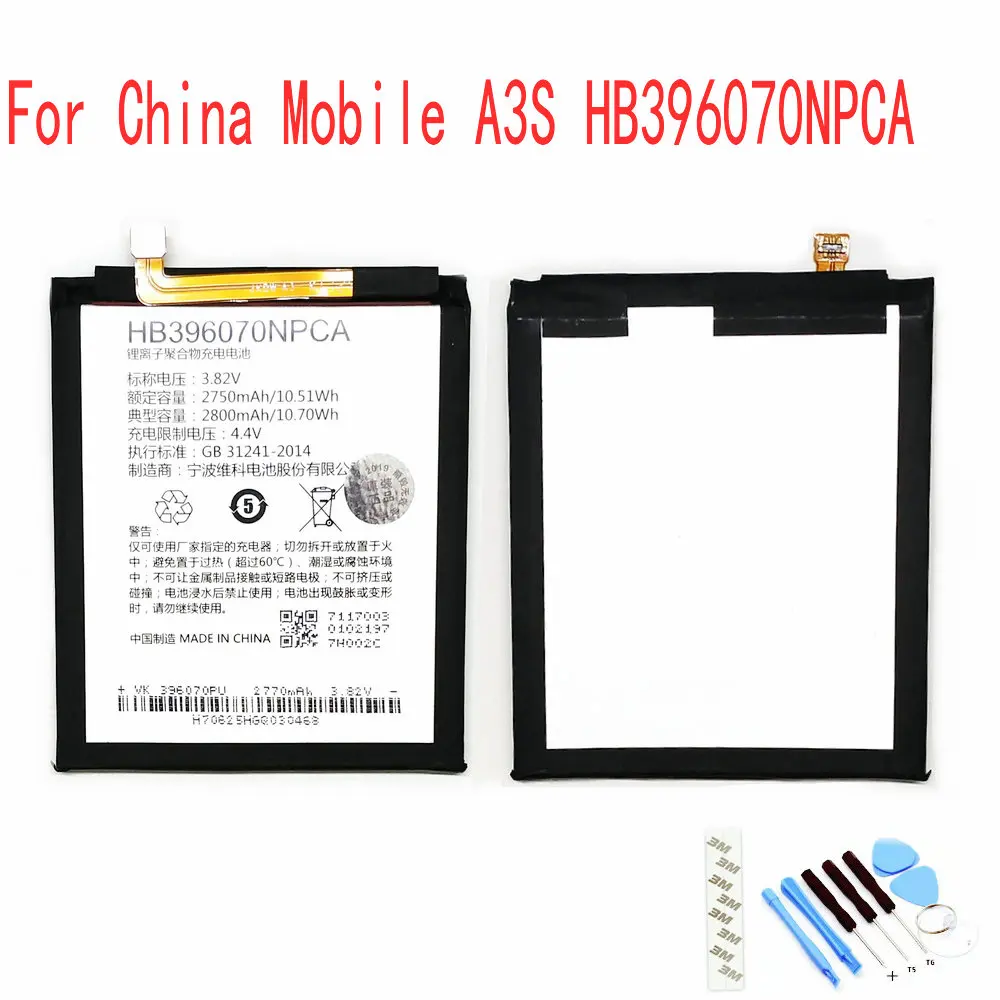 Original HB396070NPCA 2800mAh Battery For China Mobile A3S M653 Mobile Phone