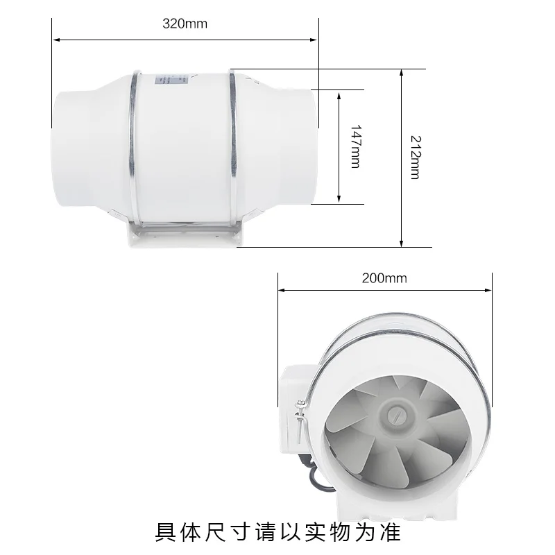 터보 팬 인라인 덕트 팬, 원형 파이프 배기 팬, 욕실 주방 환풍기, 공기 추출기, 6 인치, 220V