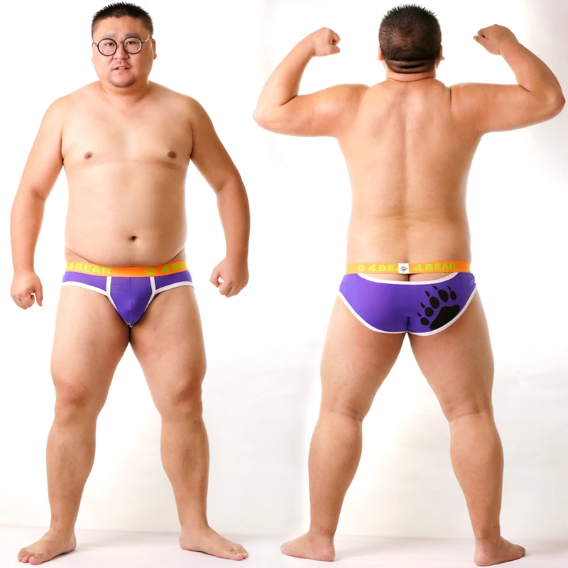 New Arrival Bear Claw Plus Size Men\'s Expose Half Buttocks Briefs Sexy Shorts Gay Bear Underwear Purple & Orange M L XL XXL