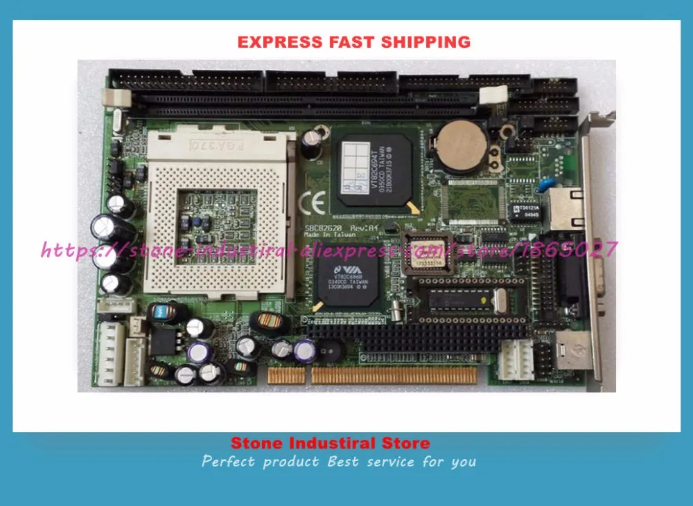 

SBC82620 Rev: A3 SBC82620VE промышленный 100% тест хорошего качества