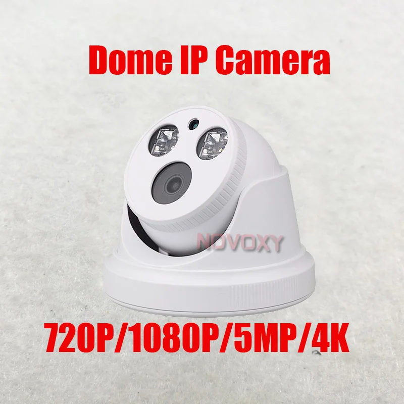 

Free Shipping 2MP 3mp h.265 IP Dome camera 2pcs Array LED 1080P CMOS HD Infrared Night Vision CCTV IP Camera IP CAM