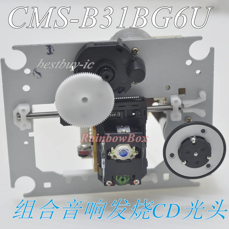 

CMS-B31BG6U HiFi CD LASER HEAD CMS-B31 SOH-AAN SOH AAU CD With card beads blue lens laser head