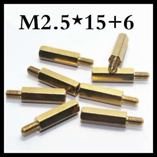 

200 шт./лот, высокое качество M2,5*15 + 6, латунная шестигранная прокладка «папа-мама»