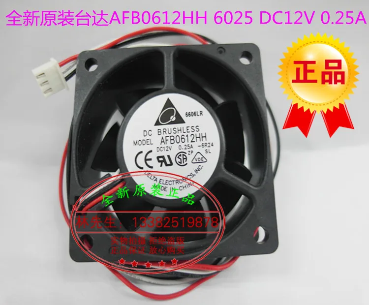 

Новый Дельта AFB0612HH 6025 DC12V 0.25A 3 линии Вентилятор охлаждения
