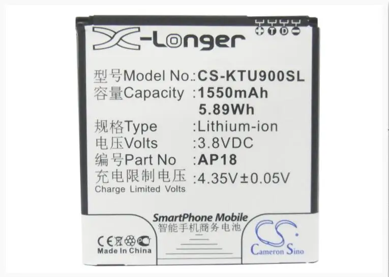 Cameron Sino 1550mAh battery for BLU Tank 4.5 for K-TOUCH U9 AP18 	Mobile, SmartPhone Battery