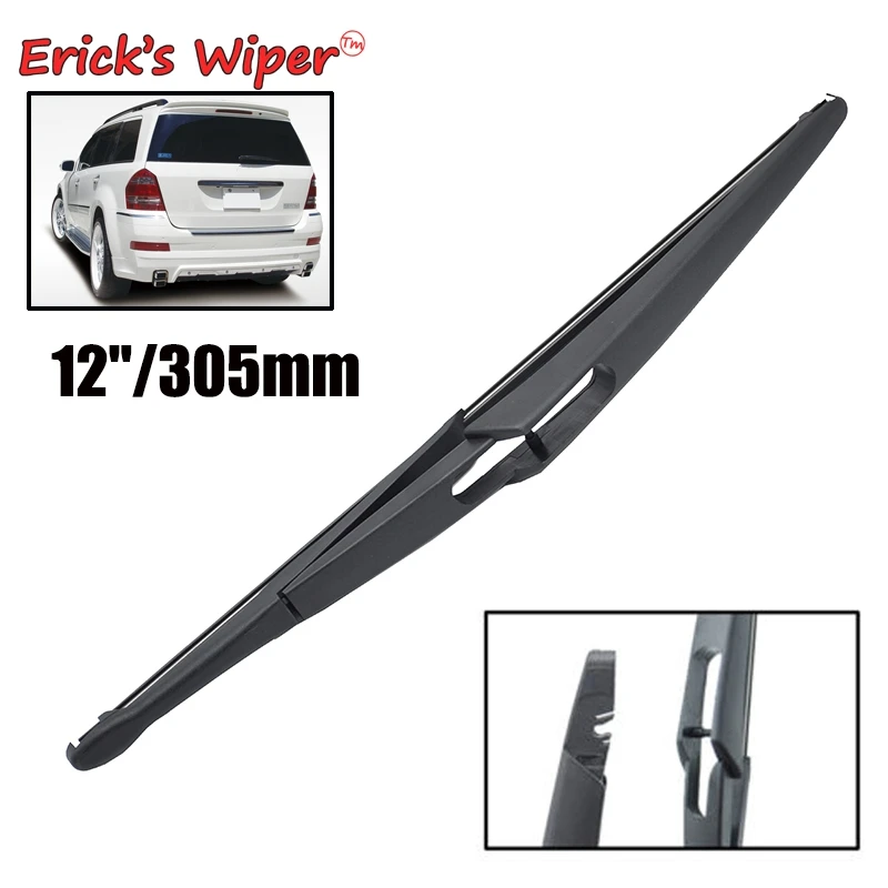 Erick's Wiper 12