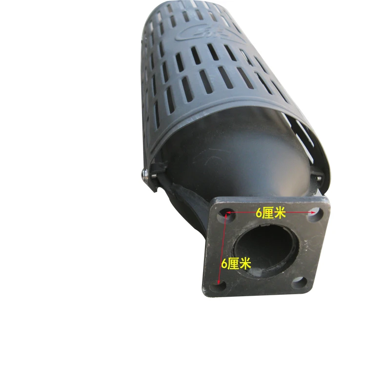 Silencer as picture showed for Jinma JM554 series tractor, part number: