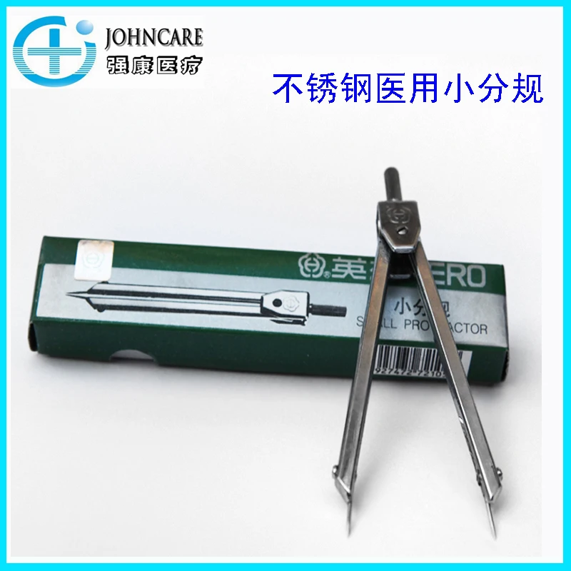 

4pcs Divider health small painting tools stainless steel