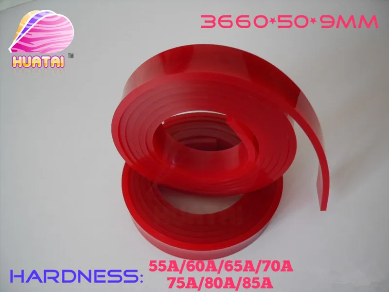 flat rubber blade screen squeegee gum easy shipping fast delivery (50mm width*9mm thickness) 3.66 meters per roll