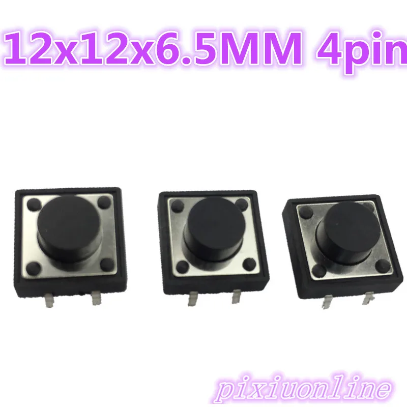 

G84Y 30pcs 12x12x6.5MM 4PIN G84 Tactile Tact Push Button Micro Switch Self-reset New DIP Top Copper The Cheapest High QUality