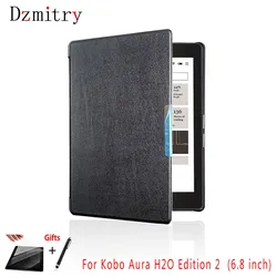 Flip Smart Auto sleep&awake Magnetic case For Kobo Aura h2o Edition 2 (6.8 inch) ebook eReader Protective Shell Cover+Film+pen