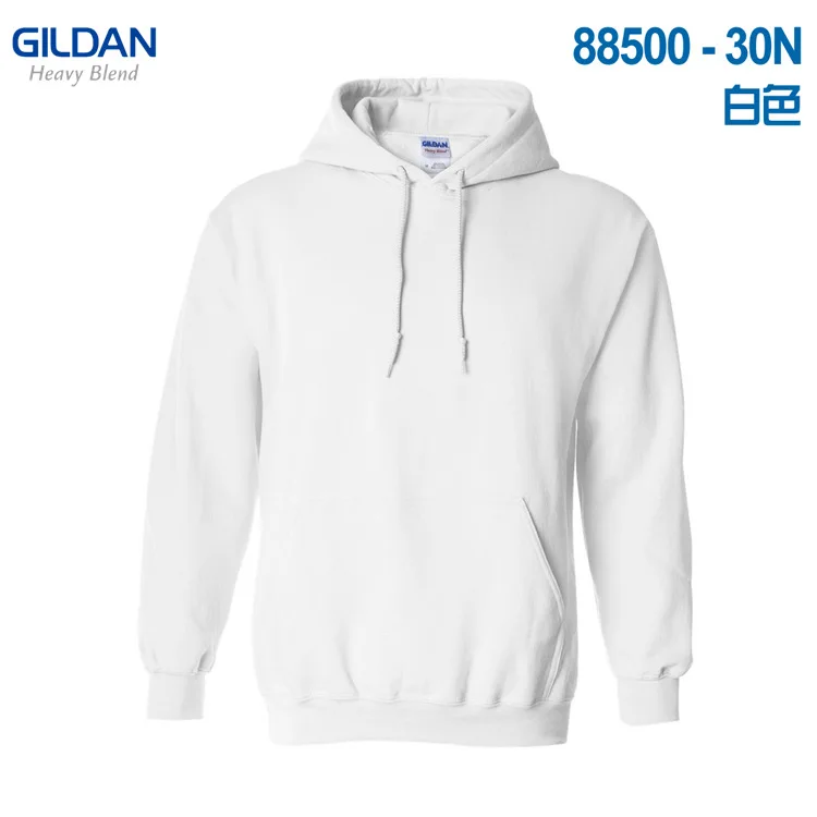 GILDAN 88500 Sweatshirt Men\'s Casual Solid Hoodies Men Fashion Fleece high quality Hooded Pullover Hip Hop Sportswear Clothing