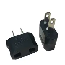 Universal Travel Power Adapter #2