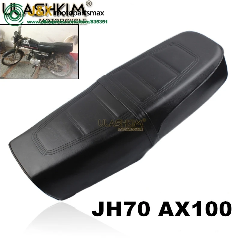 3D Sunscreen Cushion Cover Modified Seat Cover Heat Insulation Cushion Cover for JH70 AX100