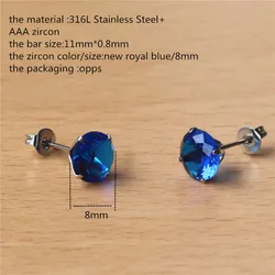 316 L Stainless Steel With 8mm Round AAA New Royal Blue Zircon Stud Earrings For Men And Women 201903011414