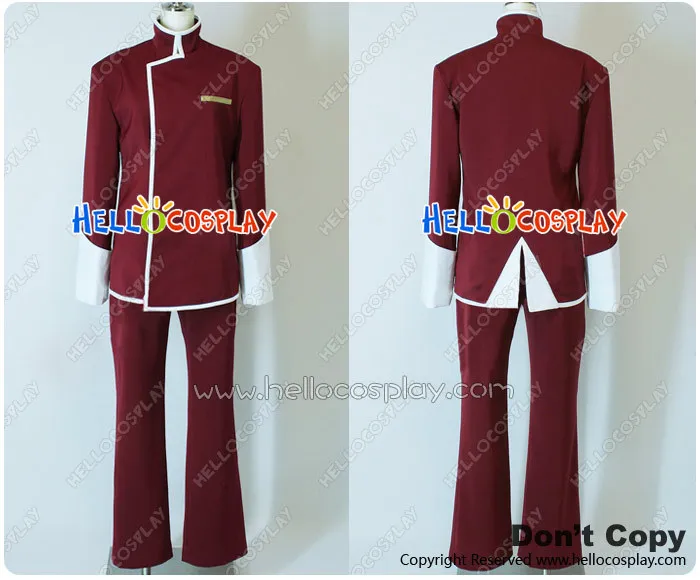 

Mobile Suit Gundam SEED Destiny Cosplay Academy Staff Uniform H008