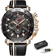 Men Casual Sport Chronograph Watch #6