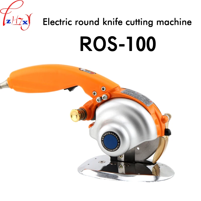 

Servo direct drive electric circular cutter cutting machine cut round knife with hand fabric cutting machine 110-220V