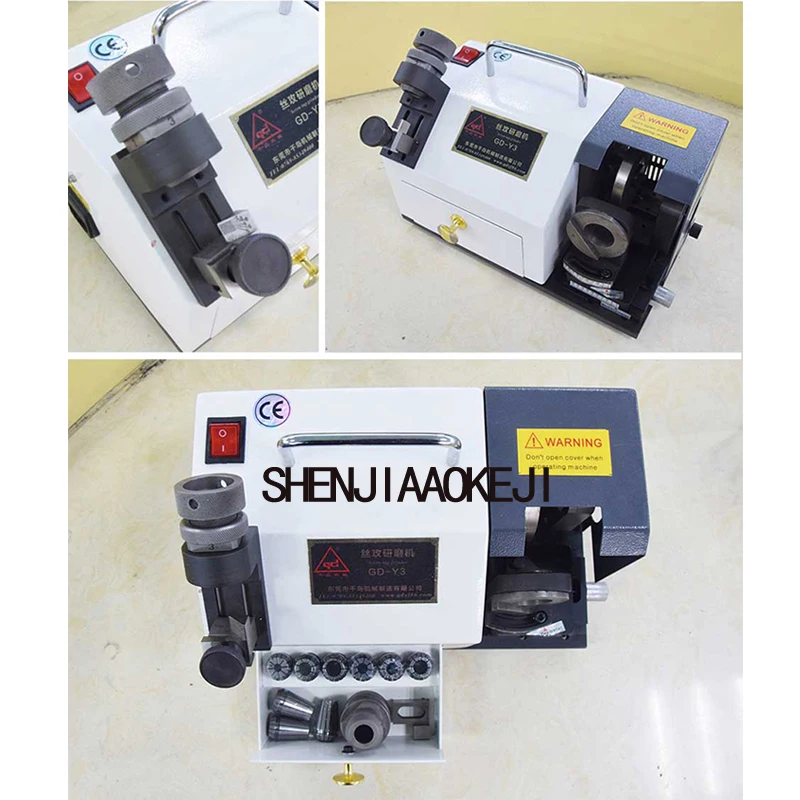 1 pc 180 W GD-Y3 เคาะบด mill แบบพกพาอิเล็กทรอนิกส์ tapping เครื่องบด AC220V 50/60 HZ