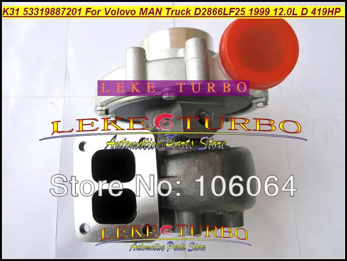 K31 7201 53319887201 53319707201 51.09100-7487 5331-988-7201 5331-970-7201 Turbo For Volvo For MAN TRUCK D2866LF25 1999 12.0L