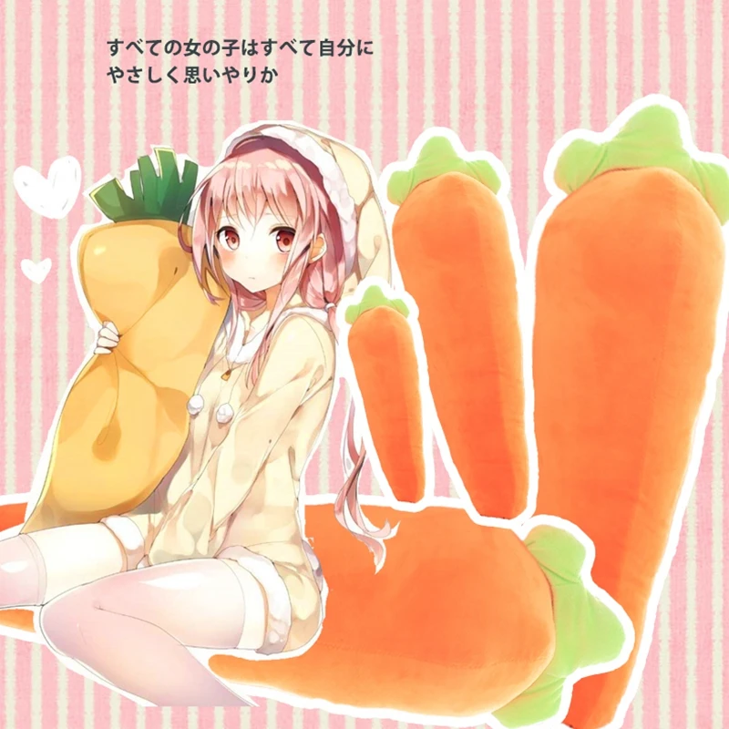 Dorimytrader Big Cuddly Soft Cartoon Carrot Plush Doll Toy Realistic Carrots Pillow Cushion Vegetables Toys 41inch 105cm DY61775