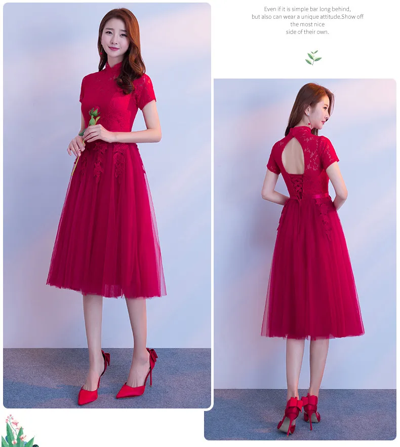 LAKD-86#Stand coll short sleeve lace up Medium long style wine red Bride's Bridesmaid dresses wedding party prom dress Free Ship