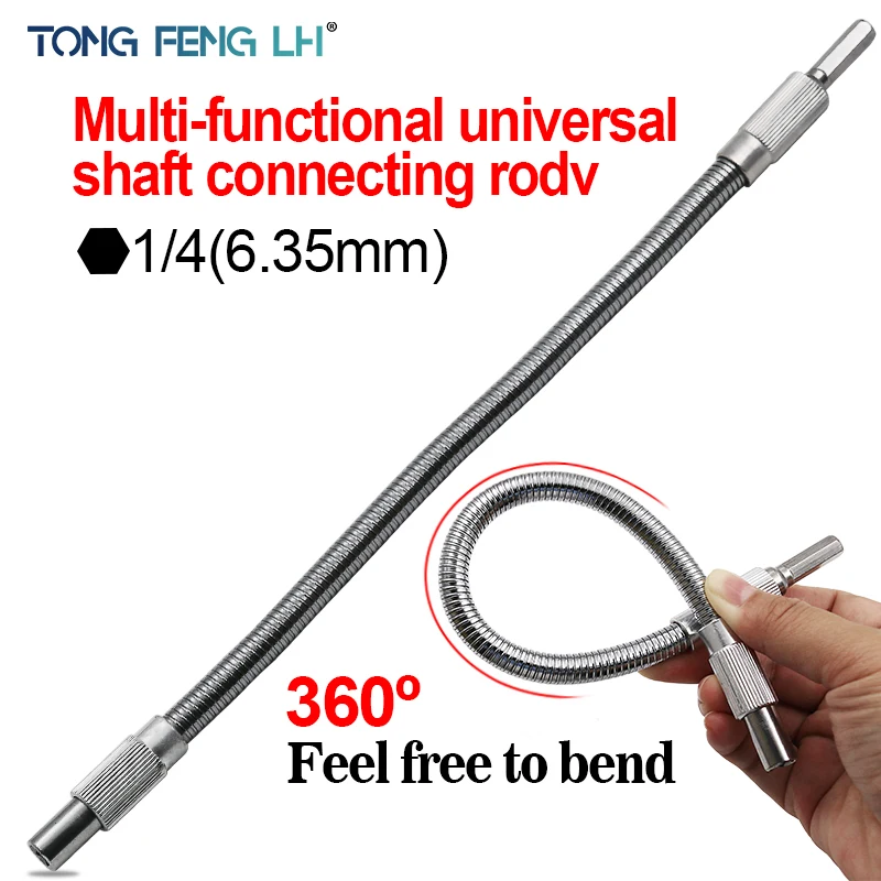 

300mm/200mm Flexible Shaft Metal Drill Screwdriver Bit Holder Connect Link Multitul Hex Shank Extension Snake Bit