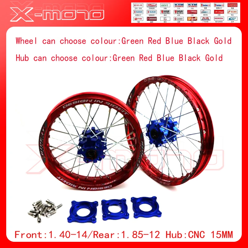 

15mm Front 1.60-14" Rear 1.85-12" Alloy Wheel Rim with CNC Hub For KAYO HR-160cc TY150CC Dirt Bike Pit bike 12 14 inch wheel