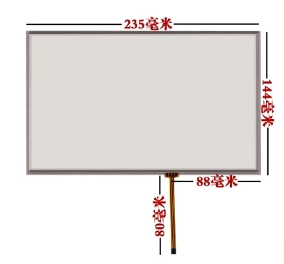 

235*144 mm New 10.2 inch resistance touch screen delivers