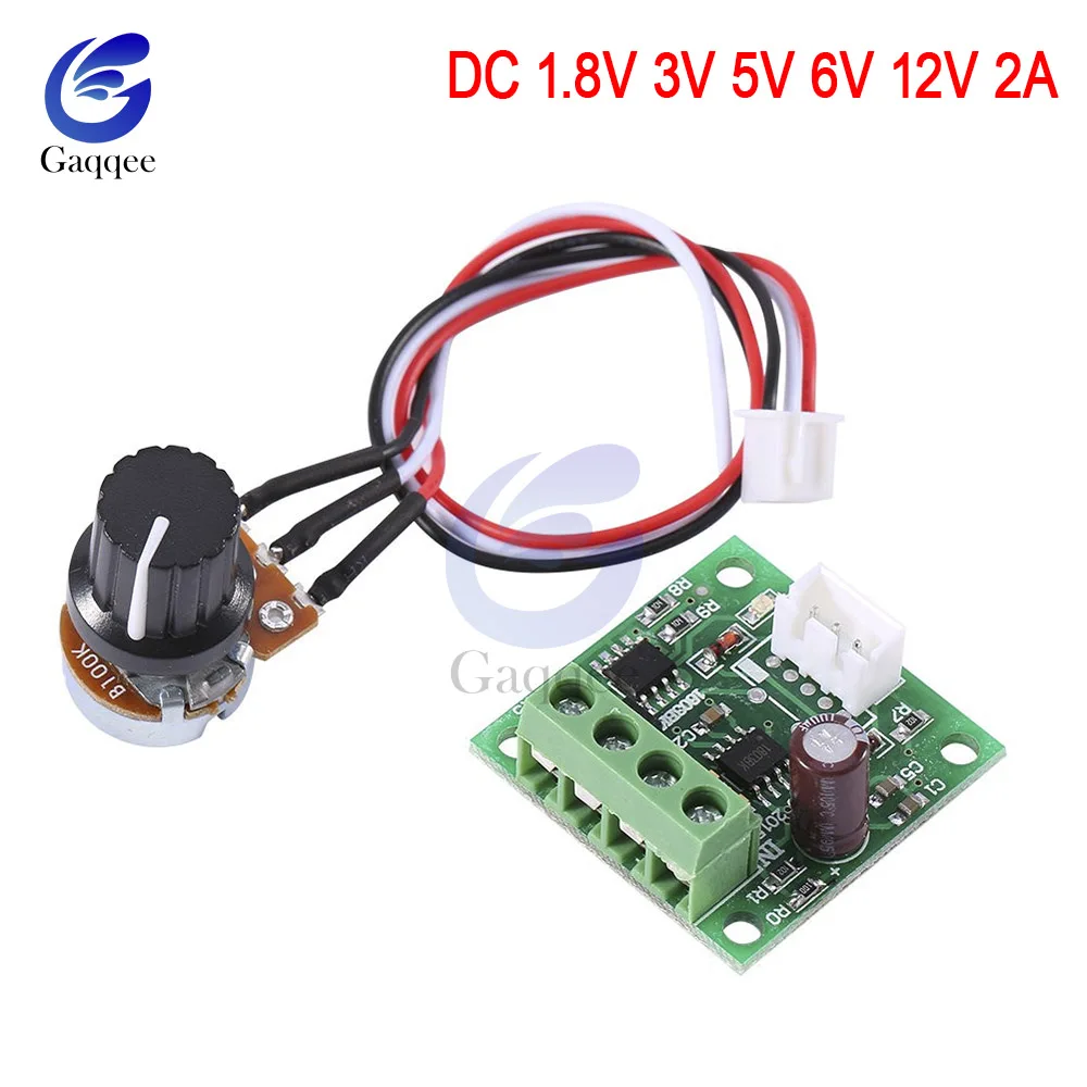 PWM Motor Speed Controller Automatic DC Motor Regulator Control Module Low Voltage DC 1.8V 3V 5V 6V 12V 2A Speed Control Module