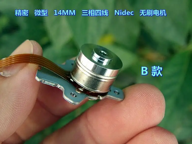 

(Nidec) Miniature Outer Diameter 14MM Three-Phase Four-Wire Brushless DC Motor Precision High Quality