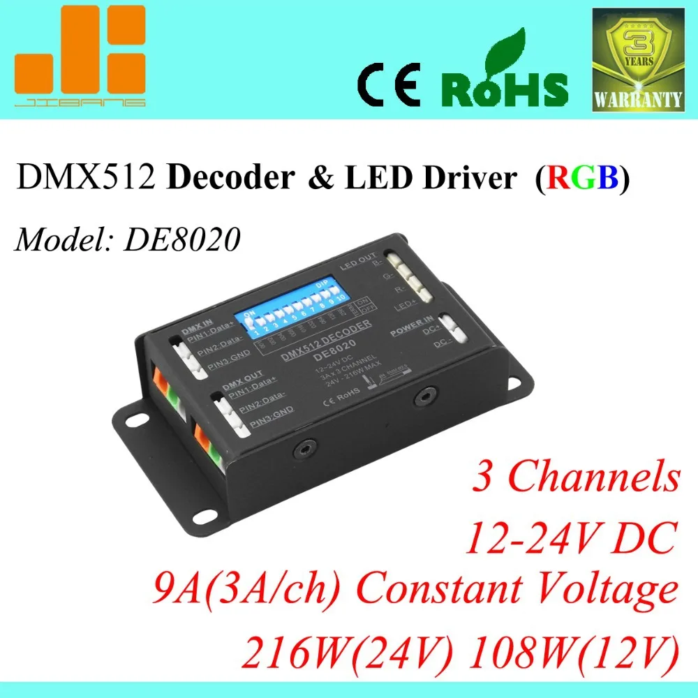 

Free Shipping SUPER ECO DMX Decoder 3ch DMX512 LED Driver 9A/216W RGB LED Controller DE 8020