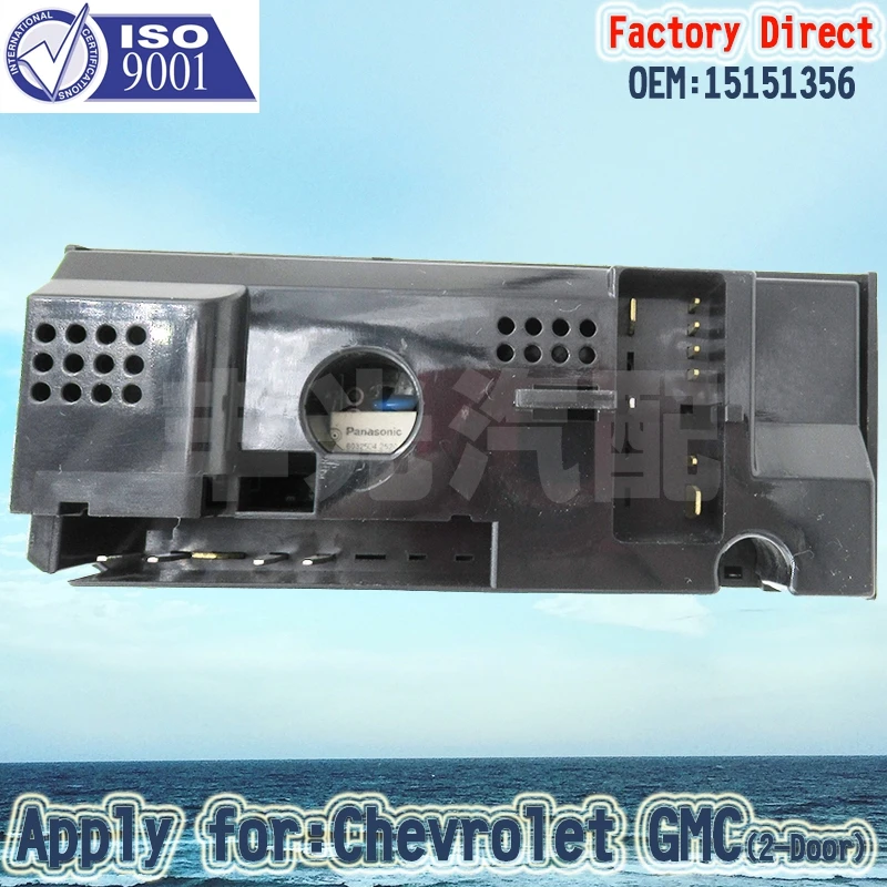 Factory Direct Auto Power Master Window Switch Apply for Chevrolet GMC 2-door 15151356 13Pins