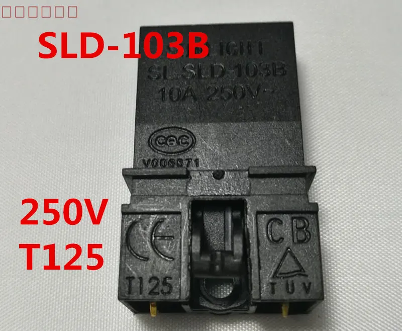 SLD-103B 10a 250v t125