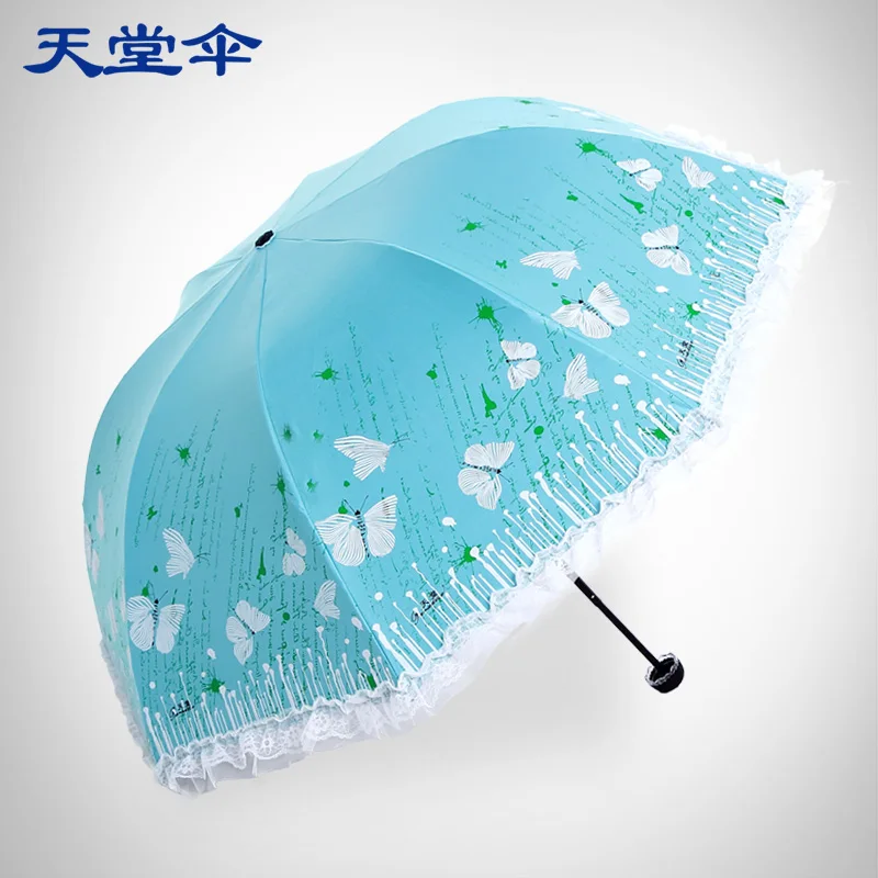 Paradise umbrella umbrella genuine monopoly UV sunscreen sunshade umbrella umbrella Lace Princess lady