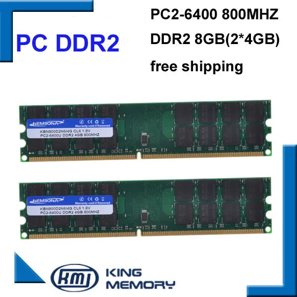 KEMBONA RAM PC de bureau DDR2 800Mhz 8 Go (Peugeot de 2x4 Go) ddr2 8g kit PC2-6400 seulement pour A-M-D carte mère