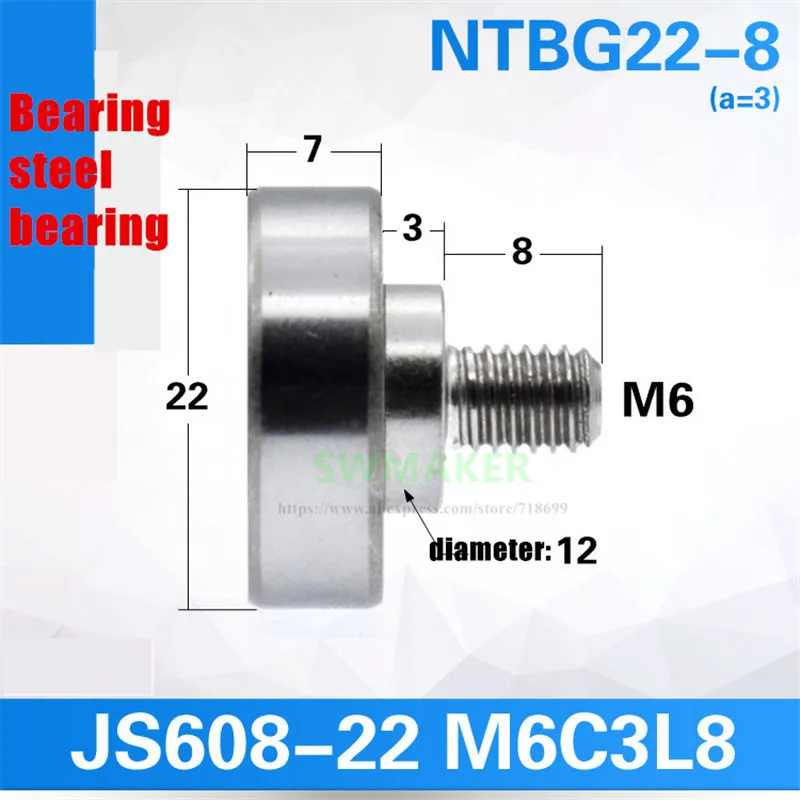 10pcs 608zz External Thread Bearing, with M6 Screw, Stainless Steel Bearing/Bearing Steel Bearing, Rolling Wheel JS608-22 M6C3L8