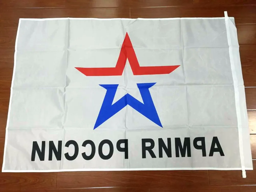 johnin 90x135cm army of russia military flag