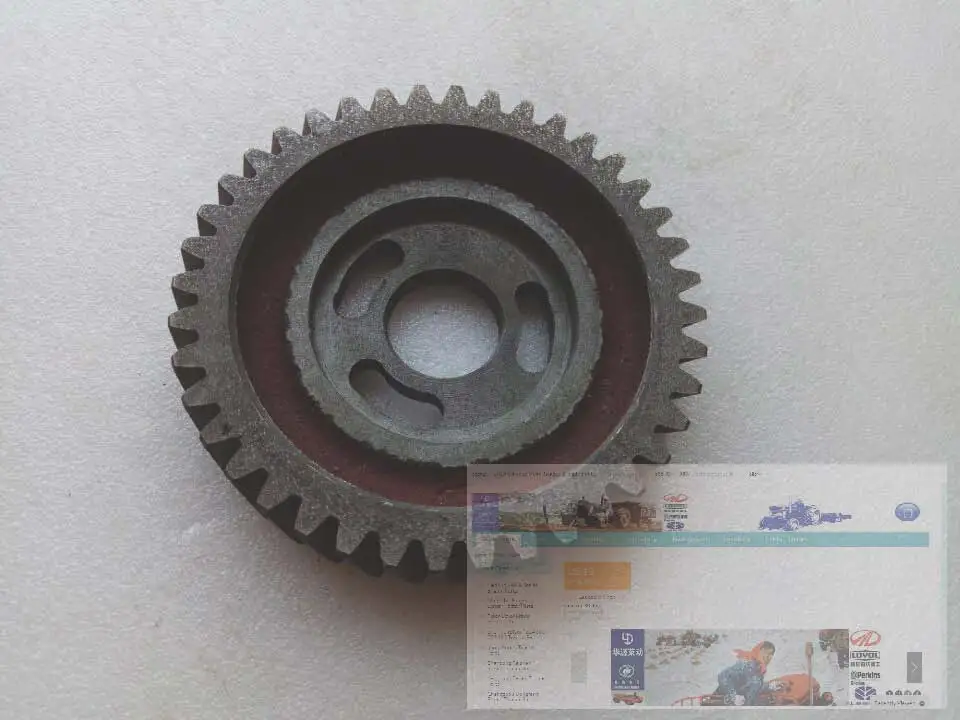 

high pressure pump gear for Shenniu Bison SN254 with 295T, part number: