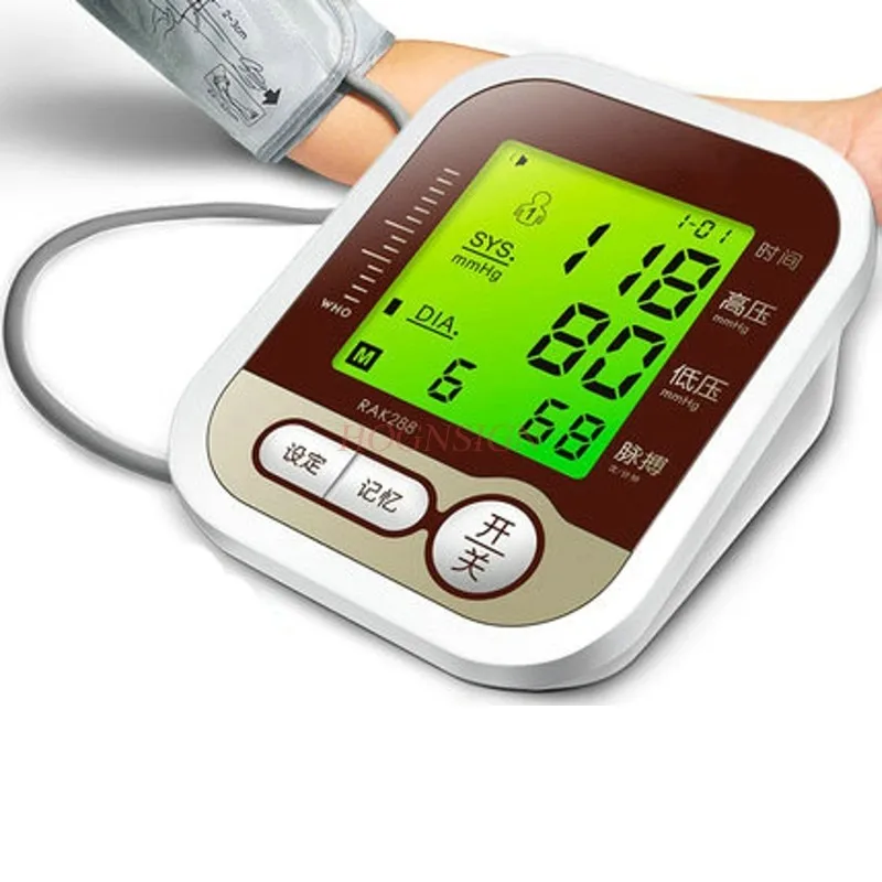 Medical electronic measuring household pressure automatic high precision old man upper arm type sphygmomanometer measuring instr