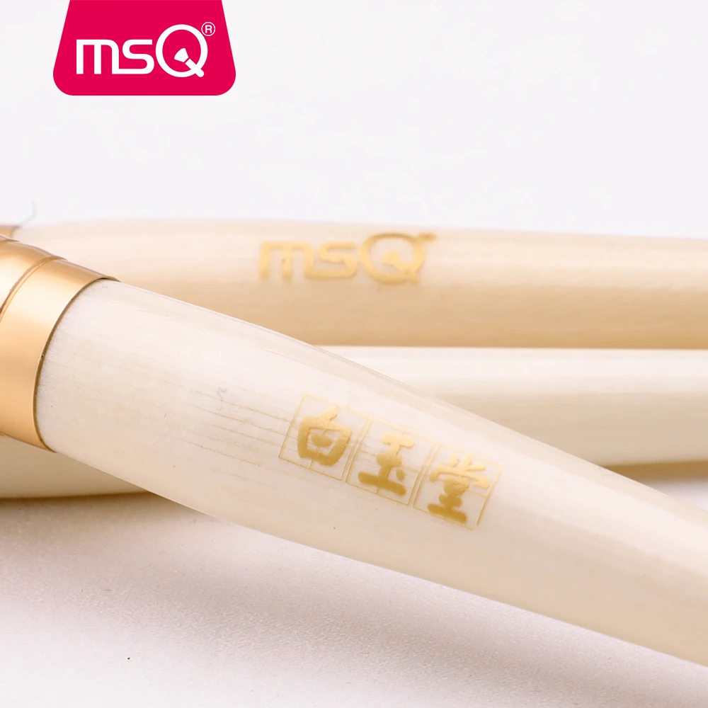 MSQ Makeup Brushes Sets Eye Shadow Eyeborow Concealer Nose Eyes Make Up Brush Set Luxury Beauty Tools Horse/Goat Hair Gold Tube