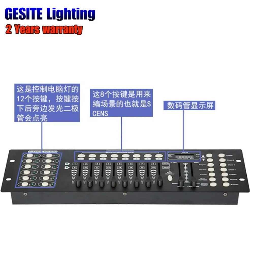 192 DMX Console Stage Lighting DJ Equipments Controller For LED Par