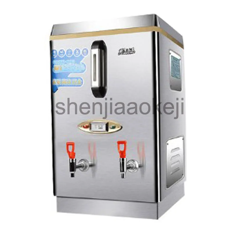 Commercial Water Boiler Electric Automatic Water Heater Office/School/Railway Station/Beverage Shop Water Boiler 60L 220v/380v