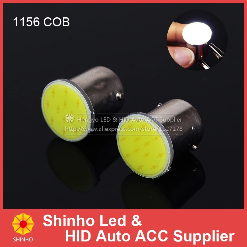 

10 шт. супер яркий S25 1156 COB 12SMD 1156 BA15S P21W авто сигнал светодиодные фонари заднего хода белый 12V авто светодиодные фонари