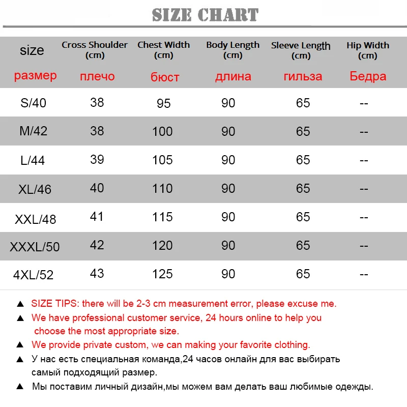 HDHOHR 2022 Thiên Nhiên Mới Chồn Áo Khoác Lông Thú Của Phụ Nữ Chất Lượng Tốt Hồng Chính Hãng Lông Parkas Dày Ấm Áp Mùa Đông Thực Chồn áo Khoác Nữ