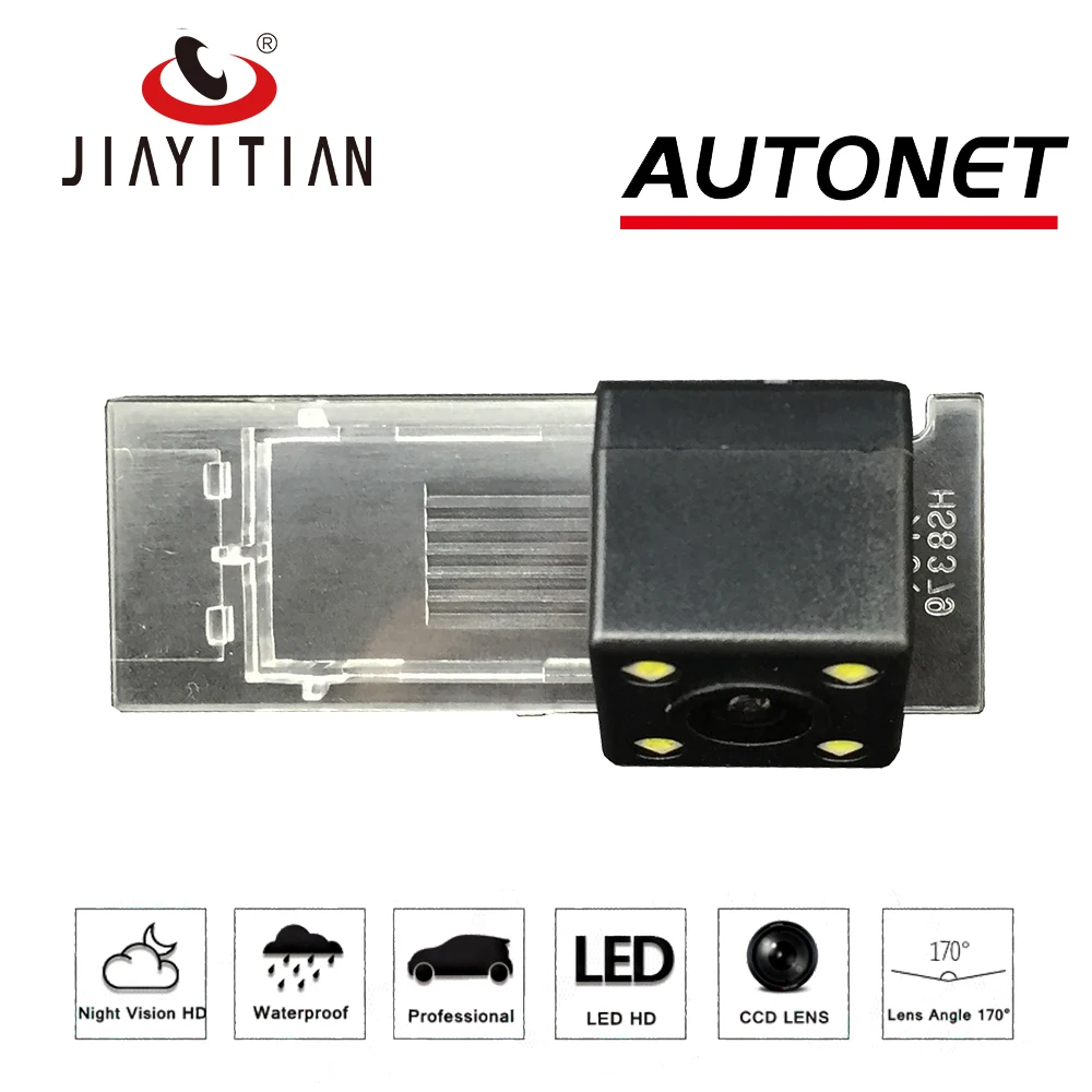 JiaYiTian Rear view Camera For Renault Sandero/Dacia Sandero II Stepway 2 2012~2020 Backup Reverse Camera license plate camera