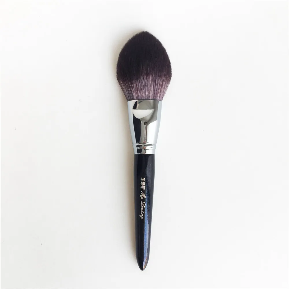 

My Destiny 002 Precision Powder Brush - Very Soft Hair Flat Tapered Powder Blush Brush - Beauty Makeup Brush Blender Tool