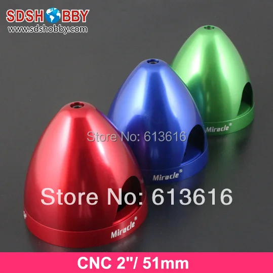 2in/50mm CNC Metal Electric Spinner with Super Light Weight for Electric Airplane-Red/Green/Blue